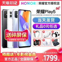 (Spot send broken screen insurance quickly) honor glory Play5 G mobile phone new smart official website official flagship store 5T vitality version pro student thousand yuan Machine non-Huawei brand