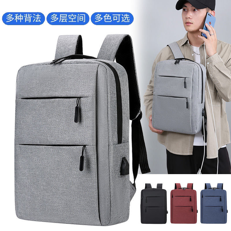 Backpack Men's Backpack Women's Business Laptop Bag Travel Large Capacity Junior High School High School College Student Bag Backpack Men's Backpack Women's Business Laptop Bag Travel Large Capacity Junior High School High School College Student Bag