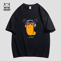 G6402 Black