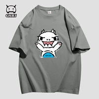 G6408 Grey
