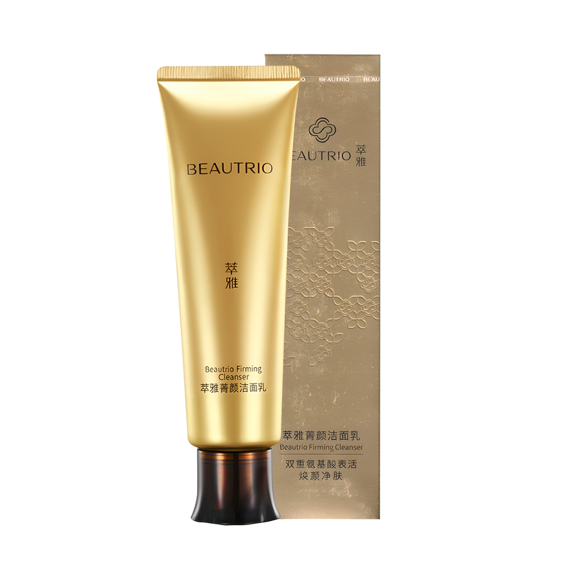 Infinitus Extract Yajing Facial Cleanser Traceless Facial Cleanser Amino Acid Firming Anti-Wrinkle Diminishing Fine Lines Soothing Repair