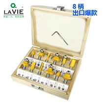 14-handle 12-piece wooden box set 8-handle 12B woodworking milling cutter set trimming knife chamfering knife tungsten steel alloy blade