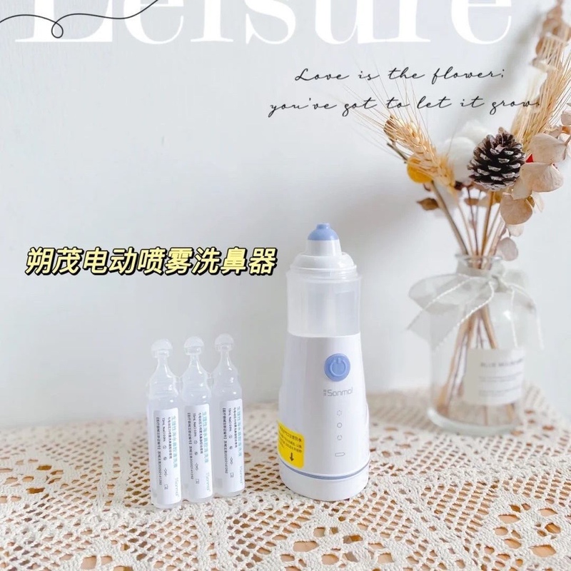 【Authentic】Sonmol Children's Electric Nasal Irrigator Spray Type Nasal Cleaner with 9 Nasal Aspirator Tips for 1-Year-Olds 【Authentic】Sonmol Children's Electric Nasal Irrigator Spray Type Nasal Cleaner with 9 Nasal Aspirator Tips for 1-Year-Olds