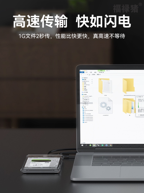 Usb3.0 High-Speed 2.5inch Sata External Reader Mobile Transparent Hard Drive Enclosure Universal Mechanical Solid-State External Box Notebook Usb3.1 Hard Drive Enclosure 2.5 Solid-State Sata Serial Port