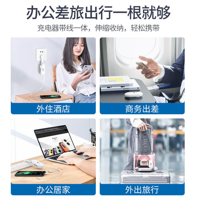 Hidden Plug, Multifunctional, Retractable, Convenient Storage Data Cable, Mobile Phone Charging Cable, Usb/Typec Dual Output, One-To-Two Charging, Suitable for Charging Huawei, Apple, and Android Phones