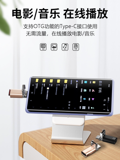 Suitable for Huawei Apple iPhone 15 Mobile Phone Tf Memory Card Typec Card Reader 14Pro Video Picture USB Expansion iPad Computer Conversion Micro Sd High-Speed Reading Otg Adapter