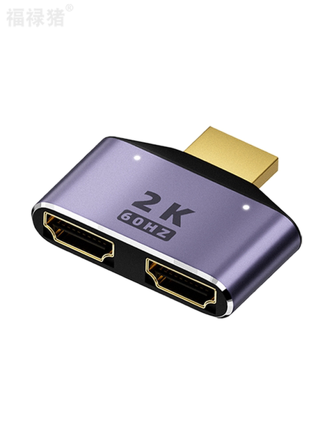 Wireless screen projector mobile phone same screen device 4K connection TV monitor universal computer hdmi horizontal and vertical conversion hdmi splitter one into two high definition 1 in 2 out frequency split screen splitter switch