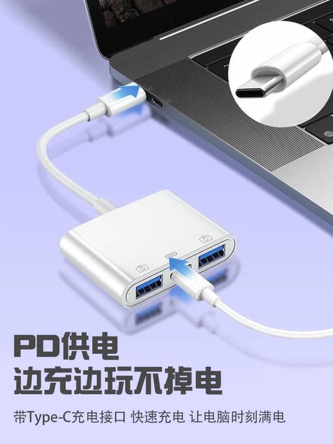 Suitable for Huawei, Oppo, Apple, Vivo, and Android Phones, Multifunctional USB Flash Drive for Downloading Songs to USB Flash Drive, Type-C Converter, USB Connection, Three-In-One Mouse and Keyboard Dedicated Otg Adapter, Two-In-One