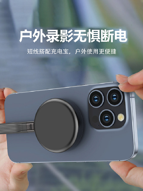 Keychain model 40gbps high-speed 4.0 screen projection fully compatible with One-line full-function USB4 data cable PD240WUSB4 full-function typec data cable double-ended Thunderbolt 4/3 mobile phone fast charging