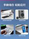 Lenovo Bluetooth Adapter Desktop Computer USB Module 4.0 Driver-Free Laptop Host External Wireless Headset Mouse Keyboard 4.0 External Transmitter and Receiver Suitable for Ps4 Controller