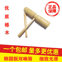 ORFF classroom Kindergarten parent-child early education Double sound tube Foreign trade custom clapper sound tube early education