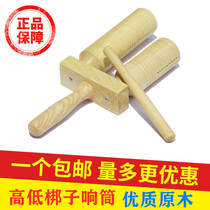 Orf ORF music teaching aids Percussion instruments ORF teaching aids Threaded high and low clapper sound tube