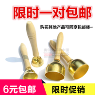 ORF music teaching aids Children percussion promotional quality belt stick size number touch bell Copper touch bell