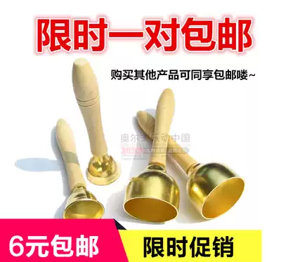 Orff music teaching aids Children's percussion instruments promotional high-quality belt stick size number touch bell Copper touch bell