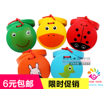 Foreign trade wooden toys Small animals castanets sound shot cartoon wooden castanets dance board single sale