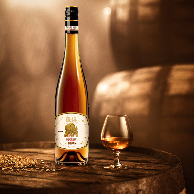 烟台张裕新品上市 🍷 白兰地窖藏的魅力-白兰地-淘宝好物网