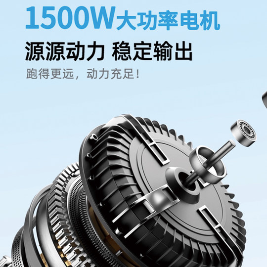 建设电动滑板车坐骑折叠电动车代驾车代步小型踏板两轮迷你电瓶车