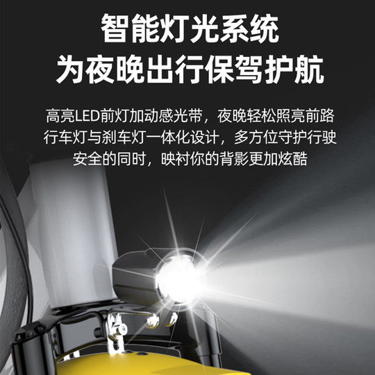 建设电动滑板车坐骑折叠电动车代驾车代步小型踏板两轮迷你电瓶车
