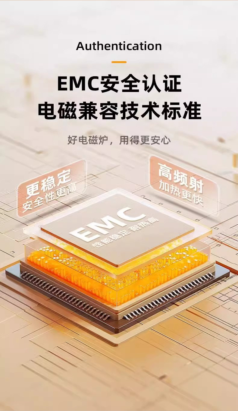 Плиты 正品半球2026新款电炒锅家用小型分体式电炒菜锅分离式电热炒锅 PESKOE