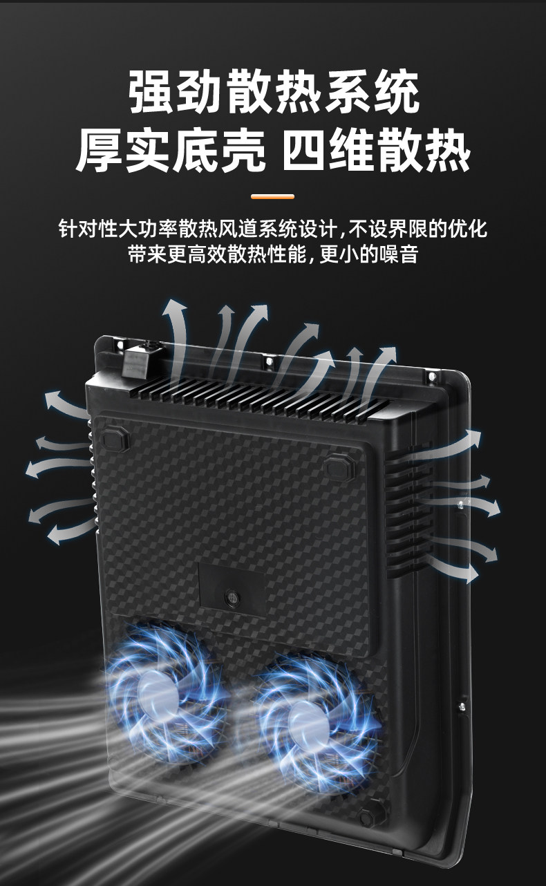 Плиты 正品半球2025新款电炒锅家用5000w两件式电炒锅全套插电热炒锅 Peskoe