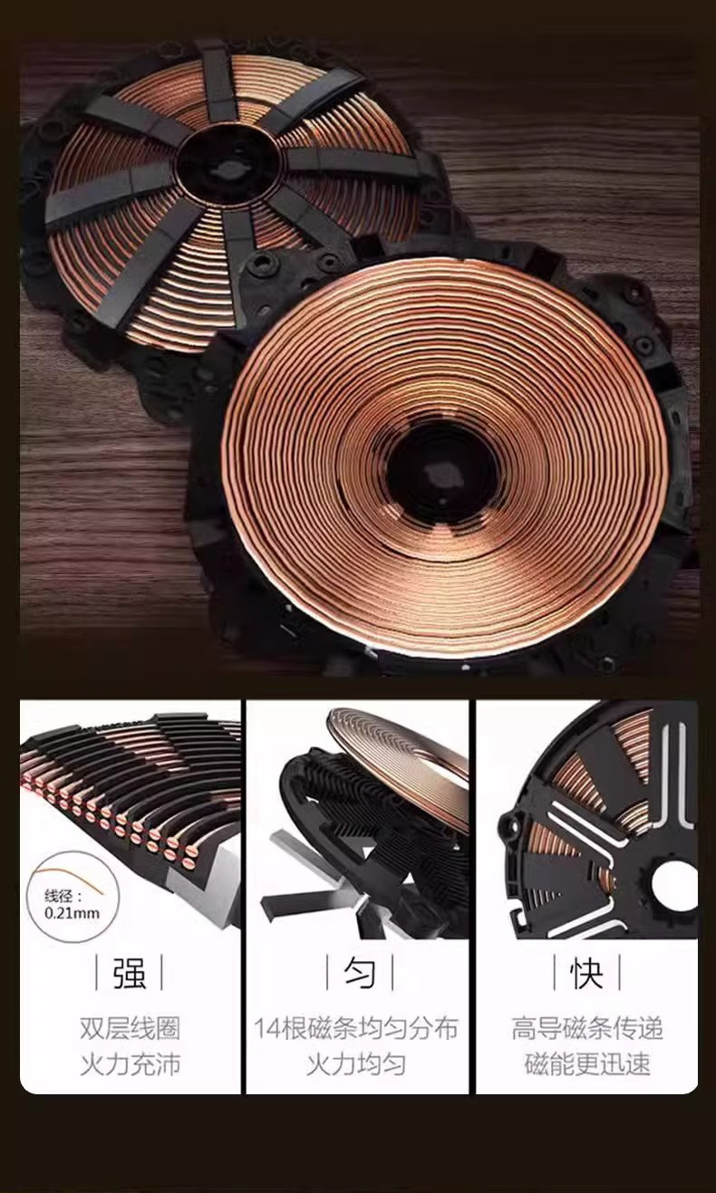 Плиты 正品半球2026新款电炒锅家用小型分体式电炒菜锅分离式电热炒锅 PESKOE