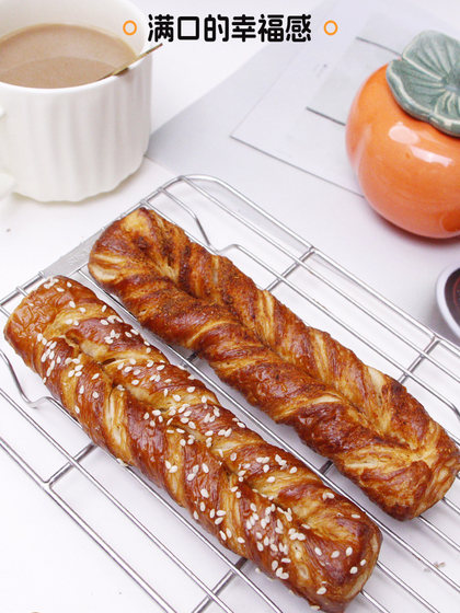 全麦欧包贝果碱水面包恰巴塔夹心整箱早餐无脱氢