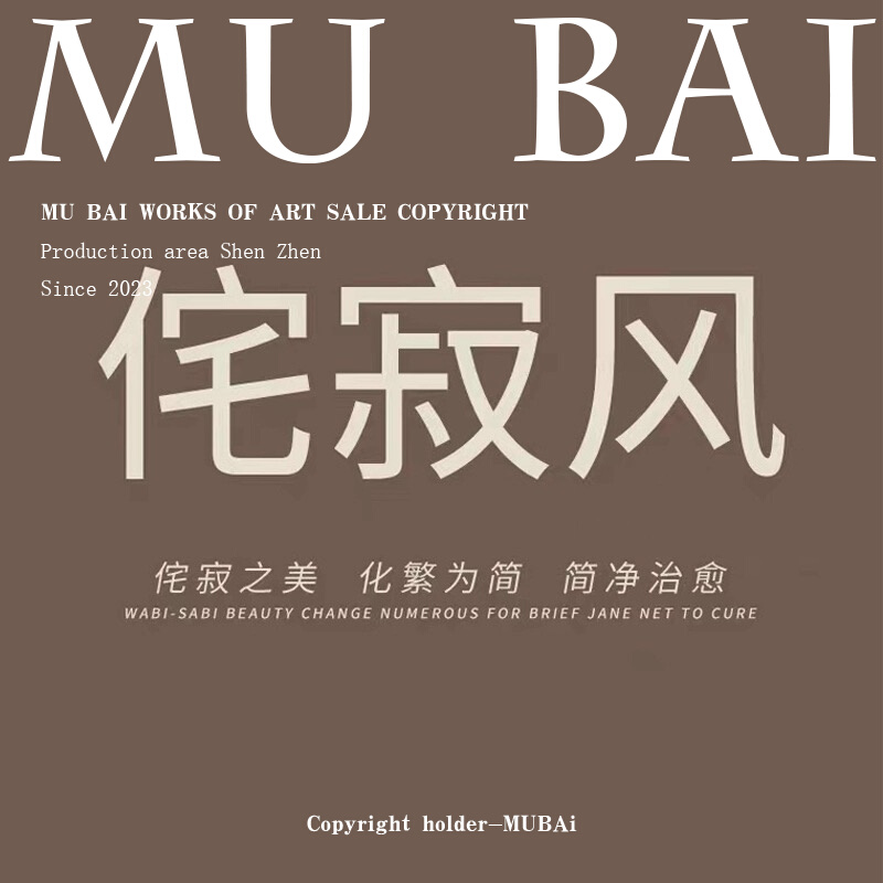 MB ART Hand-painted Oil Painting) Minimalist Modern Handmade Decoration Mural Abstract Hanging Painting Living-room Xuanguan Oil Painting Custom-Taobao