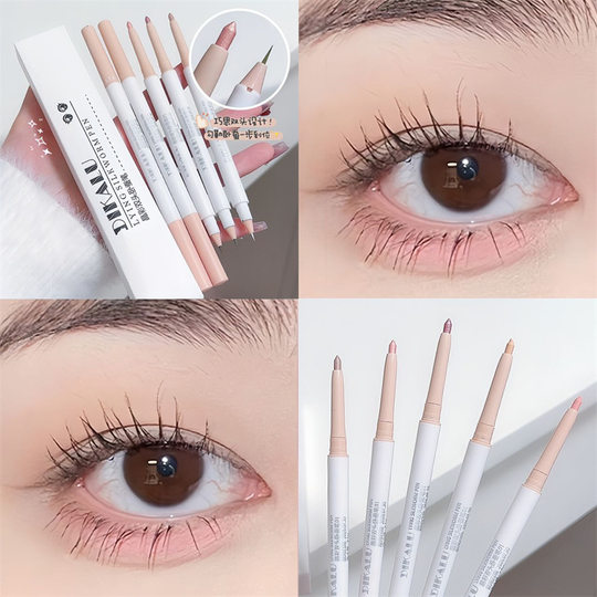 DIKALU double-ended silkworm pen for female light and brightening, dual-purpose pearlescent matte eye makeup outline waterproof eyeliner pen
