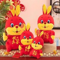 Soft PP Cotton Home Decoration Stuffed Animal Plush Toys