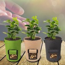 Creative Felt Plant Bag with Handle Bottom Vent Flip-Over