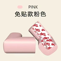 Розовые накладки на углы, 4 шт, увеличенная толщина