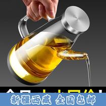 Xinjiang oil pot glass oil filled oil bottle does not leak oil tank does not drip or hang large capacity kitchen household soy sauce bottle