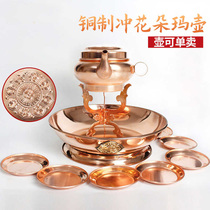 A complete set of water and land pots flat pots red copper flowers ma pots Tibetan traditional household supplies holy water cups bottles purifiers saucers