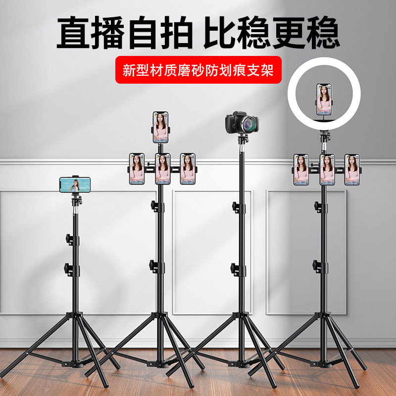 小太阳数码主营店