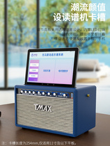 Special speaker for electric blowpipe Thomas live broadcast internal recording Bluetooth built-in sound card portable audio outdoor sound quality