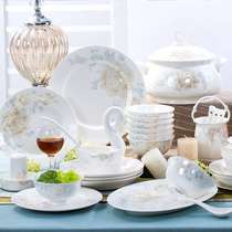 Bowls and Dies Set Bone China Tableware Set Ceramic Simple J