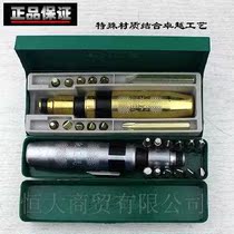 Impact screwdriver impact driver impact driver impact screwdriver screwdriver set impact screwdriver