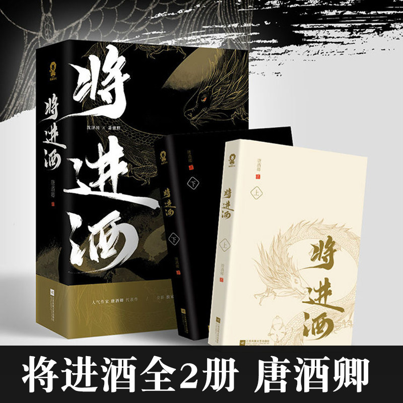 萧元小说为什么让人欲罢不能？它的创作特色是什么？