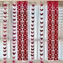 Wedding room layout long happy word stickers and 囍 character set for men and women butterfly pull flowers bedroom and living room decoration wedding