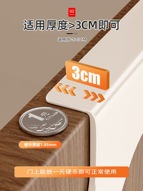 Japanese-Style Wardrobe Hook, Door-Hanging Clothes Rack, Cabinet Side Clothing Storage Rack, No-Drill Wardrobe External Rack