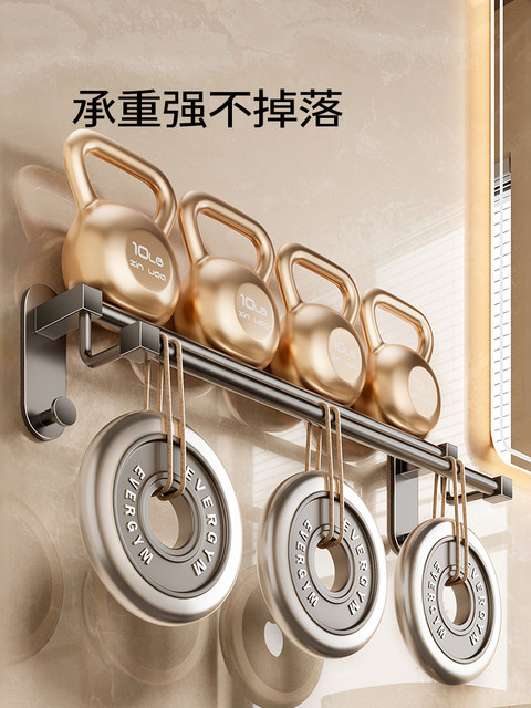 Perforated Installation Towel Rack 304 Stainless Steel Towel Bar Single/Double Rod Bathroom Towel Rack Bathroom Shelf Hanging Rod