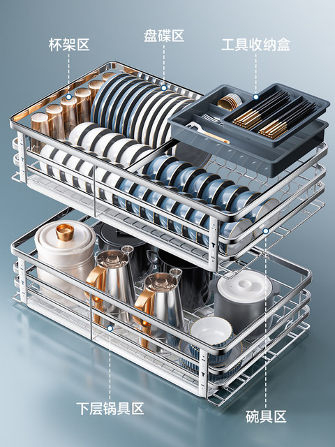Pull Basket Kitchen Cabinet 304 Stainless Steel Double-Layer Drawer-Type Dish Storage Dish Rack Bowl Basket Kitchen Cabinet Cupboard Bowl Rack