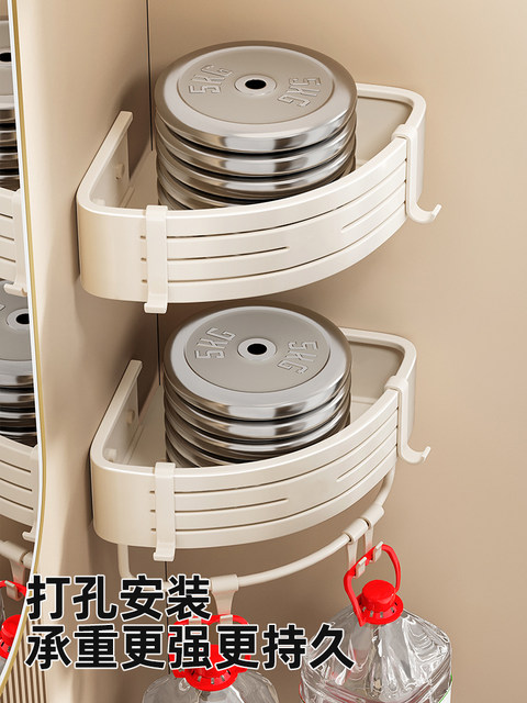 Perforated cream style bathroom rack bathroom triangle basket rack toilet washbasin wall storage corner shelf