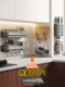 Kitchen Storage Rack Multi-Layer Stainless Steel Spice Rack Household Multifunctional Wall-Mounted Knife Holder