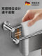 German High-End Towel Rack 304 Stainless Steel Towel Bar Bathroom No-Drill Double Rod Bathroom Towel Rack Hanging Rod