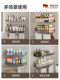 German High-End Bathroom Storage Rack, No-Drill Wall-Mounted Washroom Toilet Balcony Storage Shelf