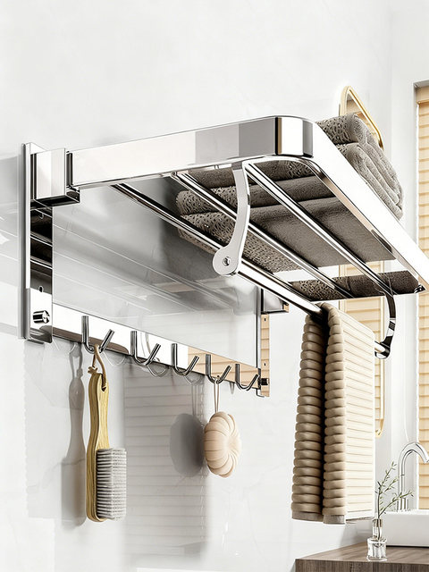 High-End Towel Rack 304 Stainless Steel Bathroom Storage Rack Bathroom Punch-Free Towel Rack Bathroom Hardware Accessories