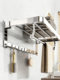 High-End Towel Rack 304 Stainless Steel Bathroom Storage Rack Bathroom Punch-Free Towel Rack Bathroom Hardware Accessories