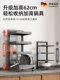 German High-End Pot Storage Rack Kitchen Shelf Multi-Layer Cabinet Under-Sink Pot Rack Multifunctional Adjustable