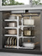 304 Stainless Steel Pot Rack Kitchen Storage Rack Multi-Layer Under-Sink Cabinet Multi-Functional Storage Rack for Pots and Pans